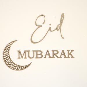 3D Printed Metallic Taupe Eid Mubarak Wall Art with Crescent Moon | Customizable Islamic Eid Decoration | Unique Home Decor & Gift