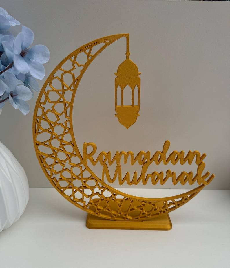 Ramadan Mubarak Table Decoration | Islamic Crescent Moon Centerpiece | Eid Ramadan Decor | 3D Printed Ramadan Gift | Muslim Home Decor image 9