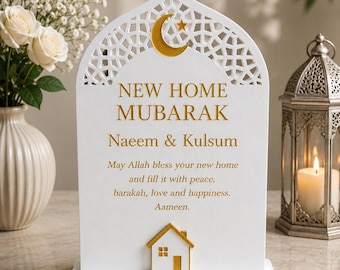 New Home Mubarak Personalised Plaque | Islamic Housewarming Gift | Muslim New Home Gift | Custom Family Name Sign | Islamic Home Decor