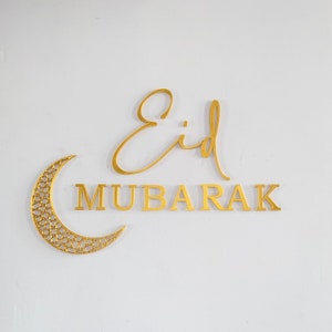3D Printed Eid Mubarak Wall Art with Crescent Moon | Customizable Islamic Eid Decoration | Unique Home Decor & Gift