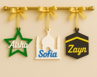 Personalised Islamic Ornament | Hajj Mubarak Gift | Eid Decor | Choose Design | Muslim Gift | Kaaba Ornament | Ramadan Decoration