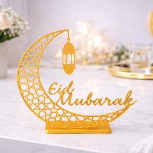 Ramadan Mubarak Table Decoration | Islamic Crescent Moon Centerpiece | Eid Ramadan Decor | 3D Printed Ramadan Gift | Muslim Home Decor image 8