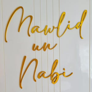 Eid Milad un Nabi: Celebrations in Africa - Demand Africa Eid Milad un Nabi: Celebrations in Africa - Demand Africa