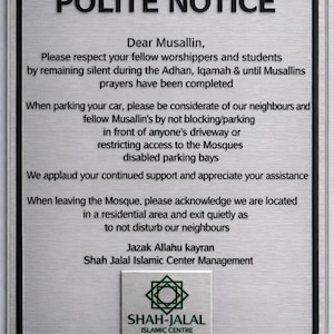 3D Printed Mosque Polite Notice Sign | Custom Islamic Centre Wall Plaque | Raised Letter White Prayer Room Sign | Masjid Courtesy Reminder