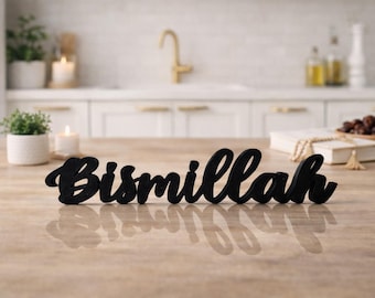 Bismillah Table Decor | Islamic Home Decor | Eid Decor | Arabic Calligraphy Sign | Muslim Housewarming Gift | Ramadan Decor