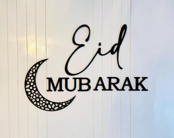 Eid Mubarak Wandkunst - Halbmond Islamisches Wohndekor | Ramadan Dekoration | Erhältlich in Gold, Schwarz, Weiß & Metallic Taupe