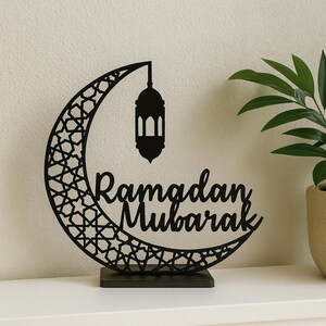 Ramadan Mubarak Table Decoration | Islamic Crescent Moon Centerpiece | Eid Ramadan Decor | 3D Printed Ramadan Gift | Muslim Home Decor image 4