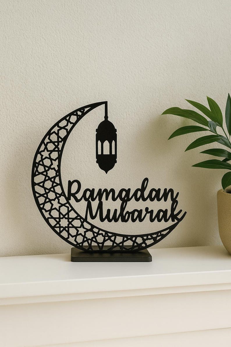 Ramadan Mubarak Table Decoration | Islamic Crescent Moon Centerpiece | Eid Ramadan Decor | 3D Printed Ramadan Gift | Muslim Home Decor image 4