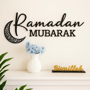 Ramadan Mubarak Wandschild - 3D Islamische Wanddekoration für Ramadan Zuhause Bild 7