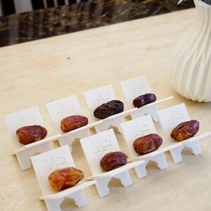 Ramadan Date Stand – 3D-Printed Islamic Table Décor – Elegant Eid, Wedding & Celebration Centerpiece – Customizable Design