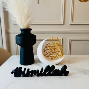 Bismillah Table Decoration – 3D Printed Islamic Desk Decor & Custom Calligraphy Sign