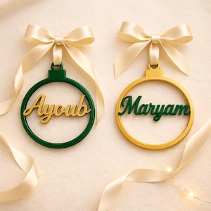 Personalised Name Ornament • Custom Ramadan Decoration • 3D Printed Islamic Decor • Personalised Gift • Eid Keepsake