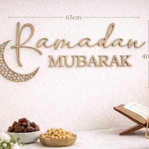 Ramadan Mubarak Wandschild - 3D Islamische Wanddekoration für Ramadan Zuhause Bild 3