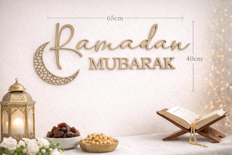 Ramadan Mubarak Wandschild - 3D Islamische Wanddekoration für Ramadan Zuhause Bild 3