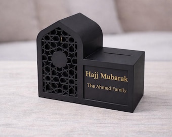 Personalised Sadaqah Box | Hajj Mubarak Gift | Islamic Charity Box | Nikkah Gift | Aqiqah Gift | Muslim Home Decor | Money Box