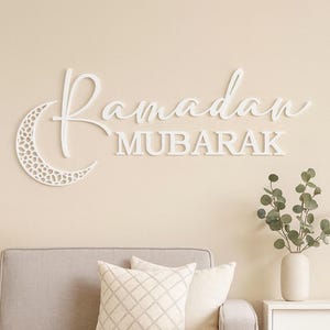 Ramadan Mubarak Wandschild - 3D Islamische Wanddekoration für Ramadan Zuhause Bild 4