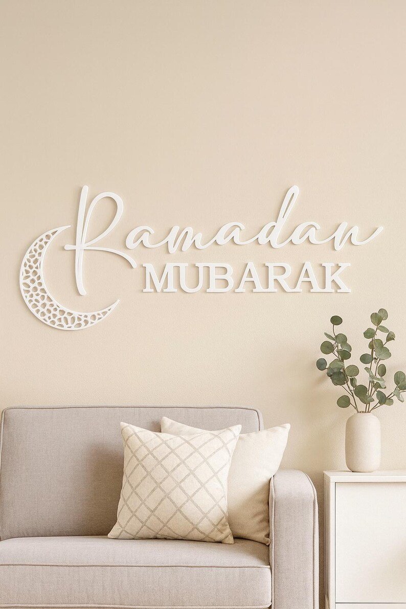 Ramadan Mubarak Wandschild - 3D Islamische Wanddekoration für Ramadan Zuhause Bild 4