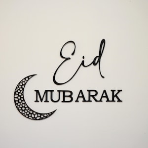 3D Printed Eid Mubarak Wall Art with Crescent Moon | Customizable Islamic Eid Decoration | Unique Home Decor & Gift