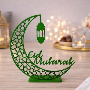 Ramadan Mubarak Table Decoration | Islamic Crescent Moon Centerpiece | Eid Ramadan Decor | 3D Printed Ramadan Gift | Muslim Home Decor image 7
