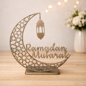 Ramadan Mubarak Table Decoration | Islamic Crescent Moon Centerpiece | Eid Ramadan Decor | 3D Printed Ramadan Gift | Muslim Home Decor image 1