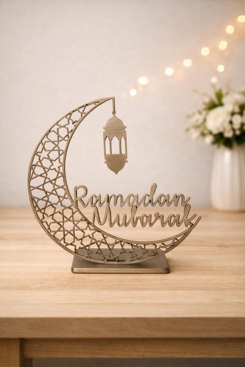 Ramadan Mubarak Table Decoration | Islamic Crescent Moon Centerpiece | Eid Ramadan Decor | 3D Printed Ramadan Gift | Muslim Home Decor image 1