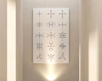 Bashar Sacred Circuits Poster | 15 Glyphs Spiritual Vertical Art Print