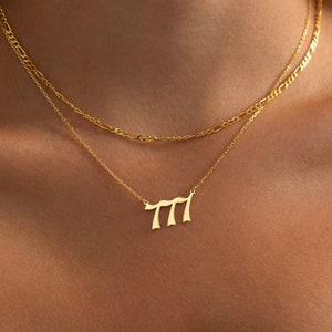 Number Necklace Etsy