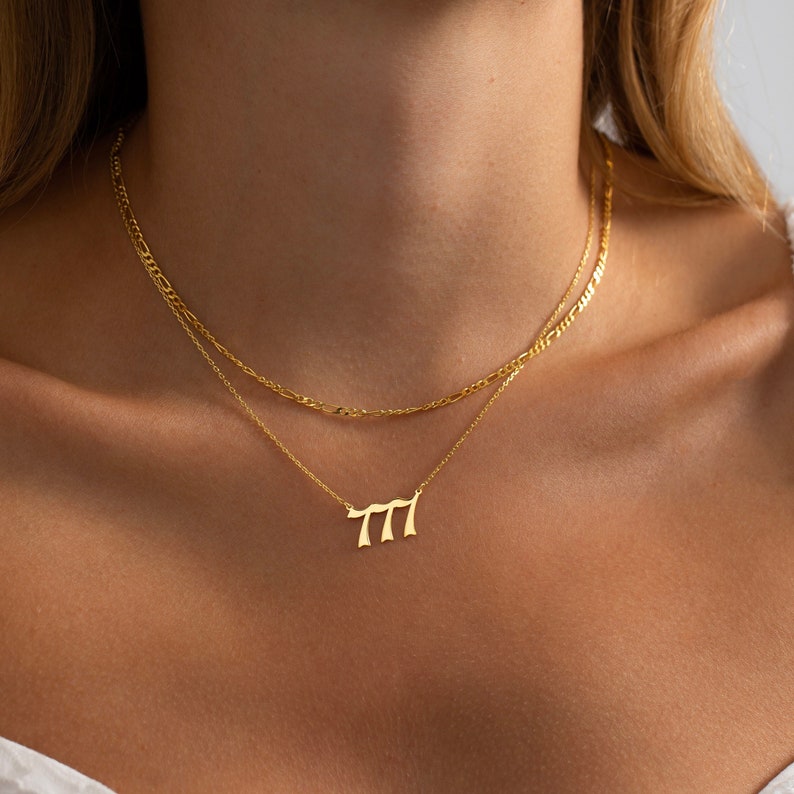 14K Gold Angel Number Necklace, Custom Number Necklace 444 333 222 777 111 Necklace Lucky Number Necklace, Sterling Silver Angel Number image 1