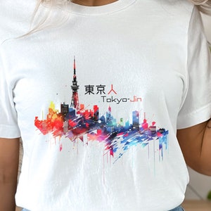 Japanese T-Shirt | Tokyo TShirt |  Tokyo-Jin Shirt | Tokyo Person