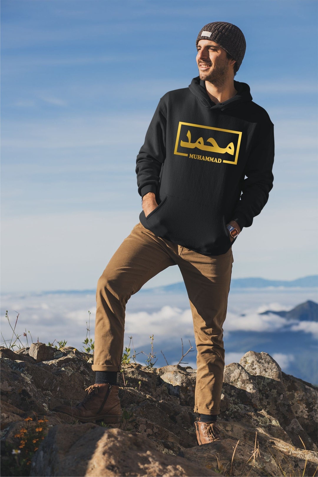 Graphite Custom salted Arabic Hoodie Personalised