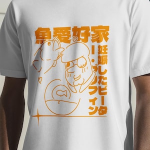 Kawaii Peter Griffin - Etsy Kawaii Peter Griffin - Etsy