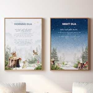 2 Stück Islamische Kinder Morgen Nacht tägliche duas druckbare Wandkunst, moslemische Säuglings-Kindergarten flehende Plakate, Eid Dekor, Ramadan-Geschenke