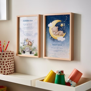2 Stück Kids Morning Nighttäglich dua druckbare Islamische Wandkunst, Muslimische Kinderzimmer Wanddekoration, Eid Dekor, Ramadan Geschenk