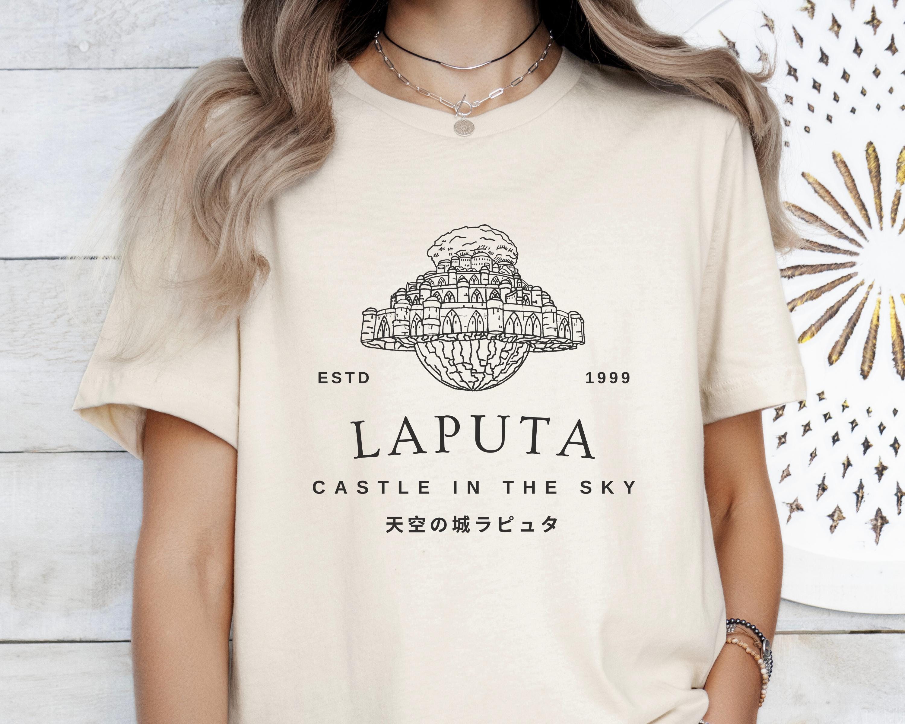 Laputa T Shirt - Etsy Laputa T Shirt - Etsy