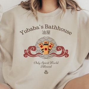 Weeb Sweatshirt Etsy