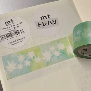 TRHA11# Beautiful Green and Blue Leaves Pattern mt Masking Tape, Maple Leaf Journal Decor, Home Decor Washi Tape, 24mm X 7m, Made in Japan