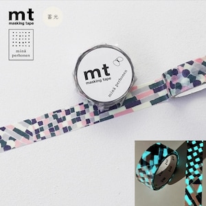 MINA53# Little Cubes, Bricks Luminous MT Masking Tape, Glow in The Dark Journal Decor Washi Tape,mt x minä perhonen,15mm X 2m, Made in Japan