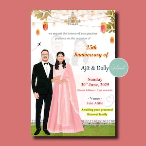 25º aniversário de casamento | 50º aniversário de casamento | aniversário de casamento indiano | aniversário de casamento de caricatura | convites de aniversário