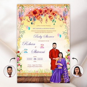 Faire-part de baby shower indien : Godh Bharai, Seemantham (numérique)