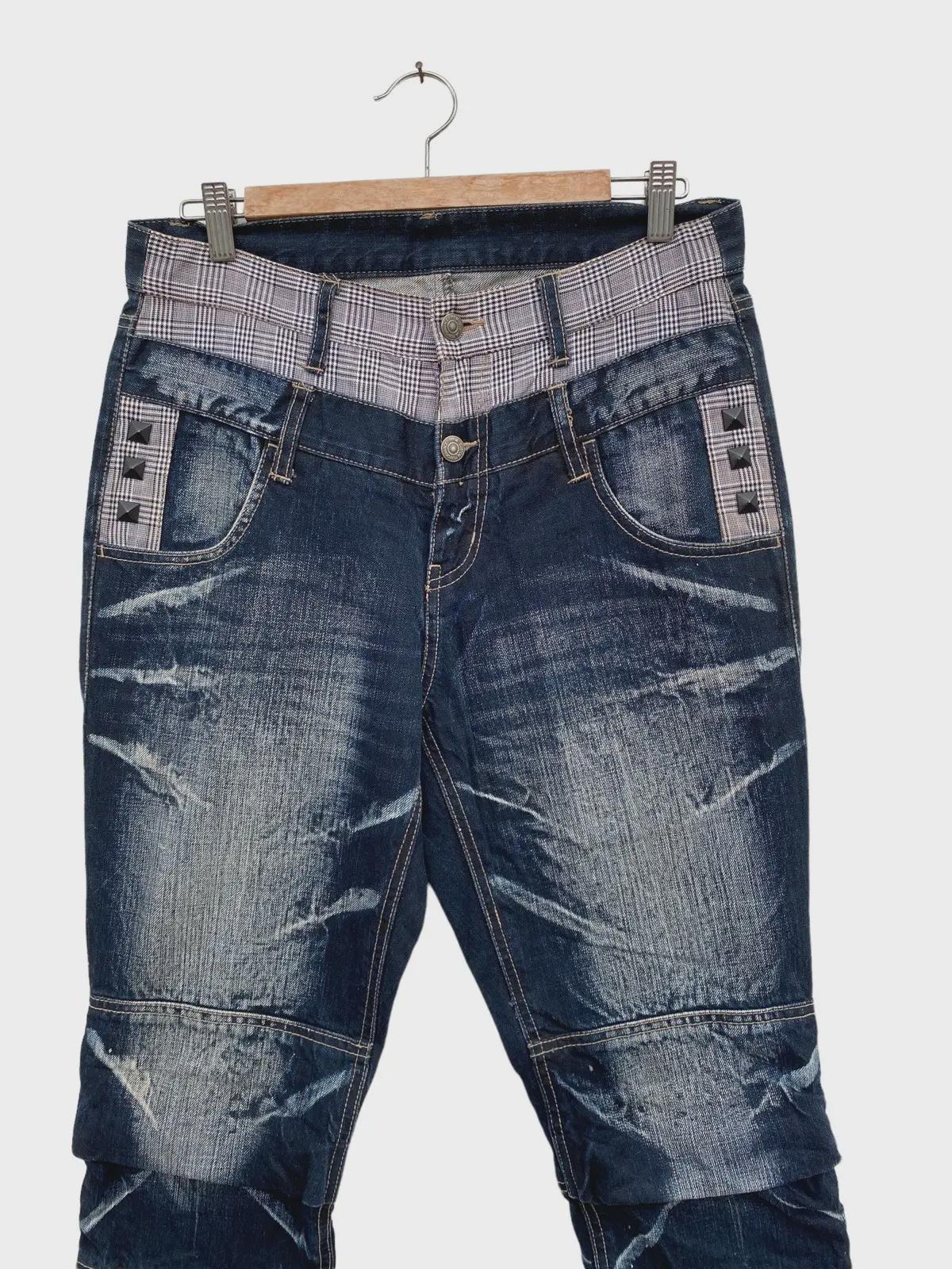 Vintage PPFM Patchwork Denim Pants – Distressed Biker Jeans 