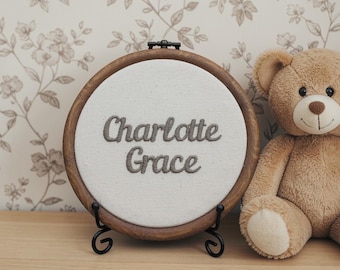 Personalised Embroidered Name Hoop | Custom Baby Name Sign | Nursery Wall Decor | Baby Name Announcement | Embroidery Hoop Gift