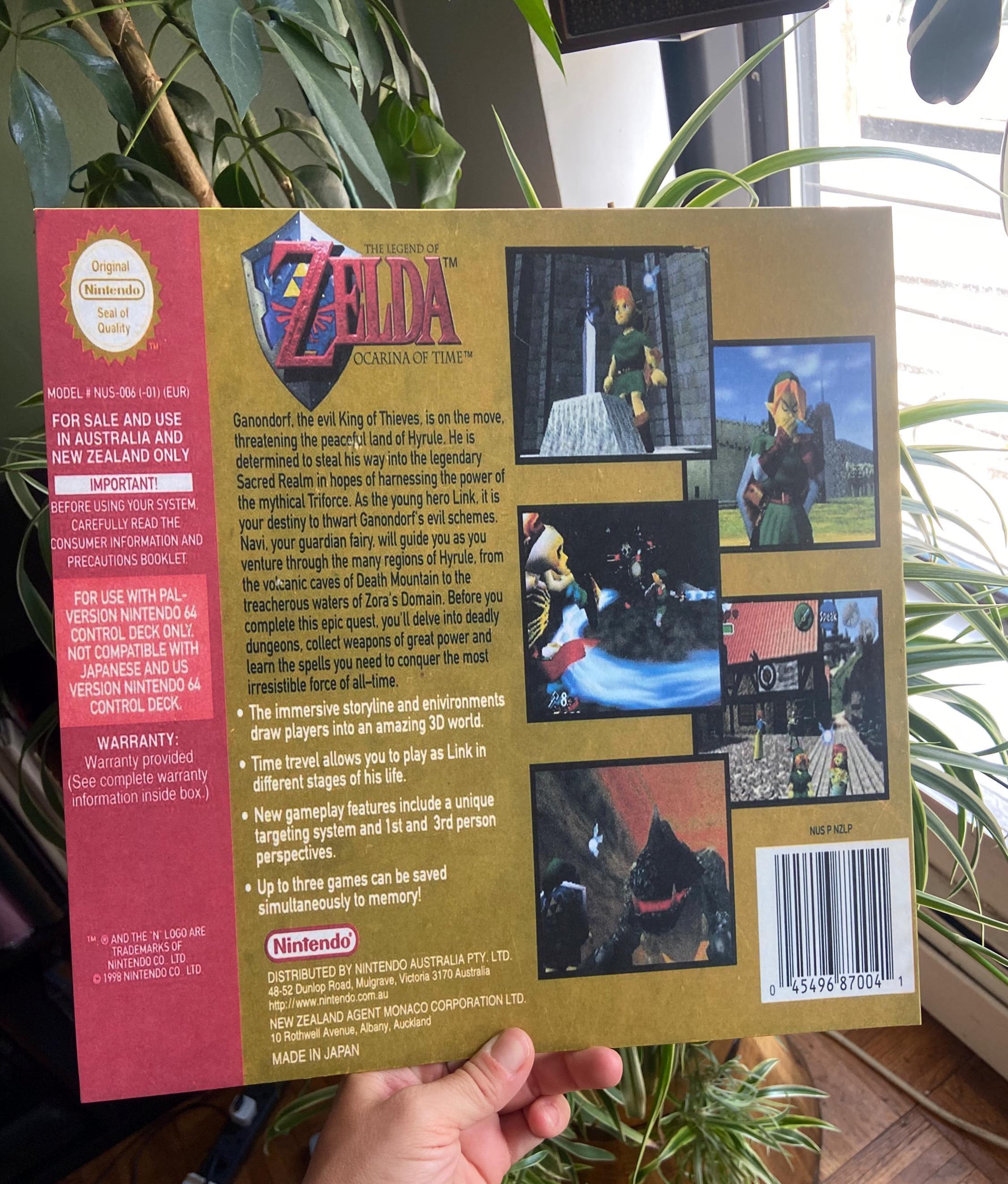 ゼルダの伝説 時のオカリナ ニンテンドーN64サウンドトラック