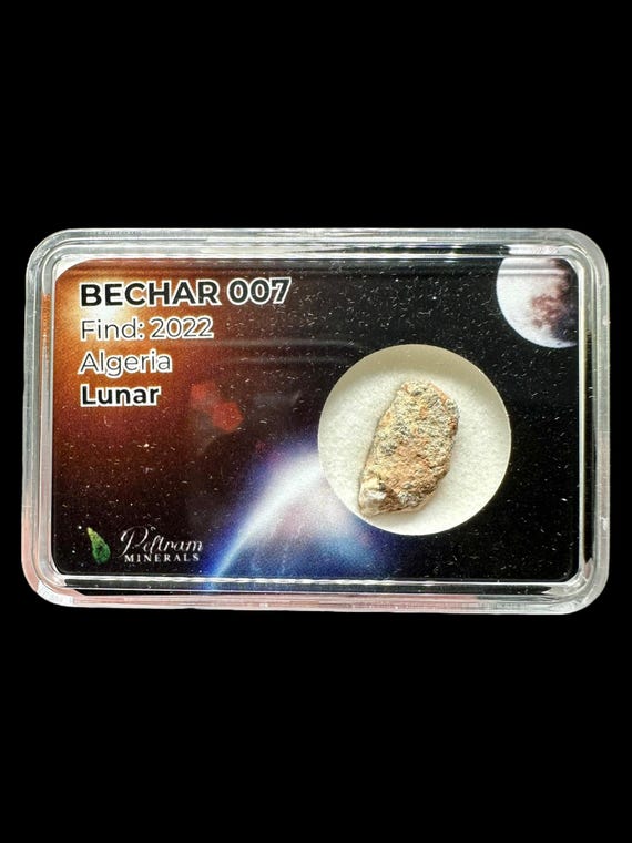月の隕石 Bechar 007 – 0,8g – アルジェリア - Etsy 日本