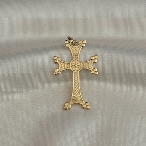 14k Solid Gold Armenian Cross Pendant