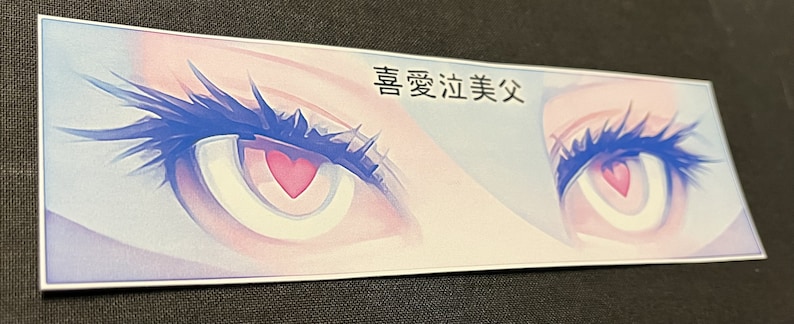 Real Made In JAPAN Kanji Lettering Decal Sticker Japanese Tuned Drift Style JDM - Foto 5