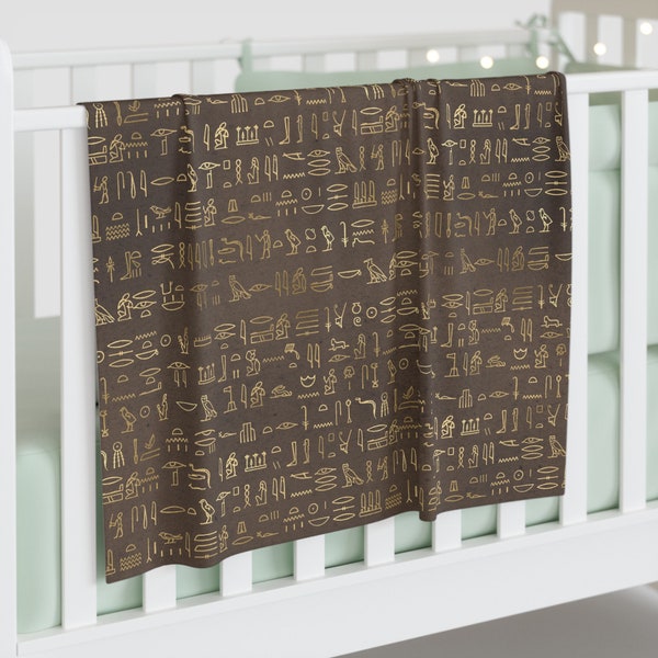 Baby Nerd Nursery Etsy