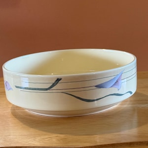 Mikasa Galleria FK301 Opus Yellow 8.5” vegetable side dish serving bowl Calalily