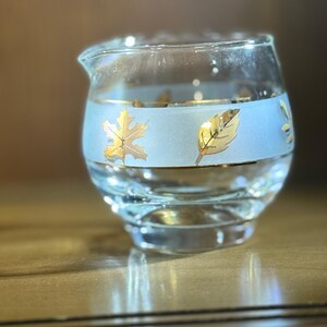 Vintage Libbey Golden Foliage creamer MCM frosted glass gold edges & design drinkware barware serve-ware