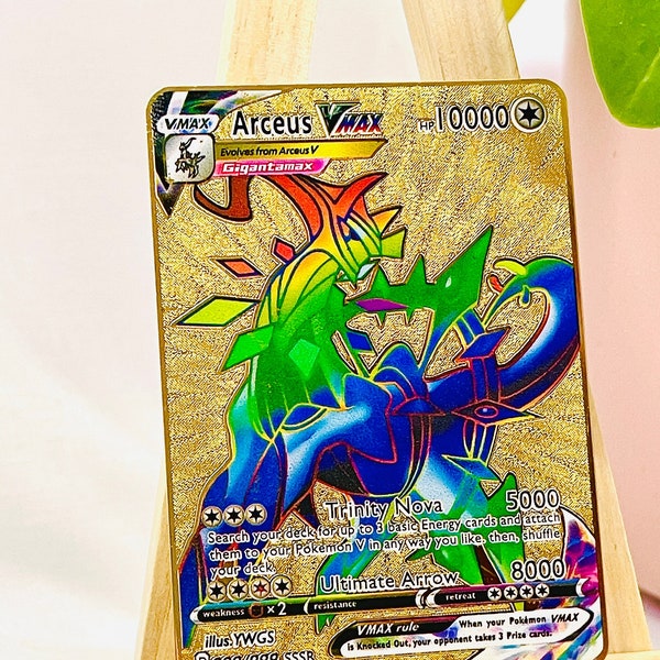 arceus vmax-ззз電聚函