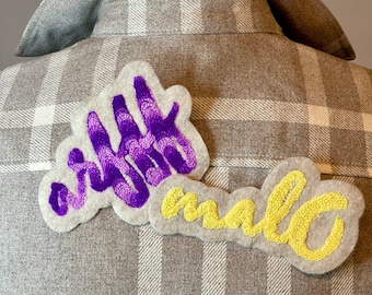 Écusson Personnalisé Prénom | Patch Brodé Thermocollant | Customisation Vêtement DIY | Cadeau Unique Bébé Jaune/Violet